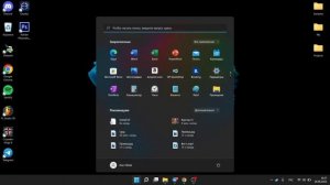 Как сделать RGB курсор на Windows 11? Как поставить РГБ курсор на виндовс?