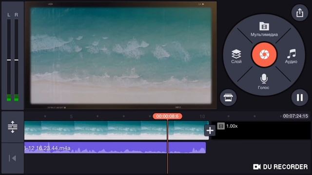 Помехи Delete ? решение многих проблем монтажа ?и звука ? смотреть онлайн