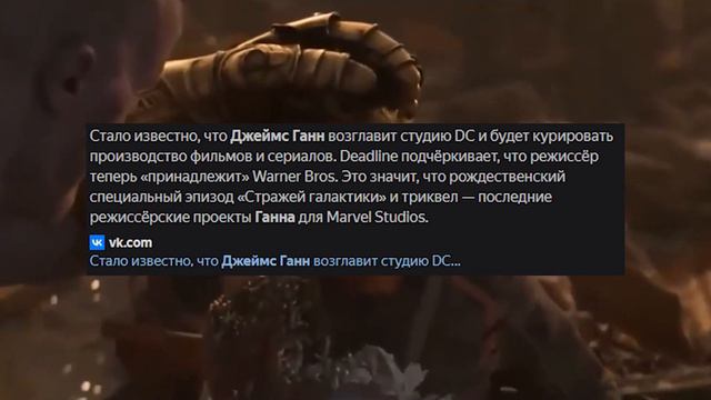 КРИЗИС киноВСЕЛЕННОЙ MARVEL смотреть онлайн