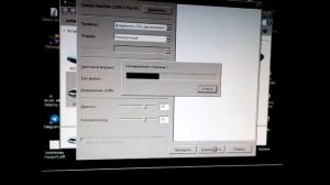 Драйвер для Mustek BearPaw 1200 CU Plus