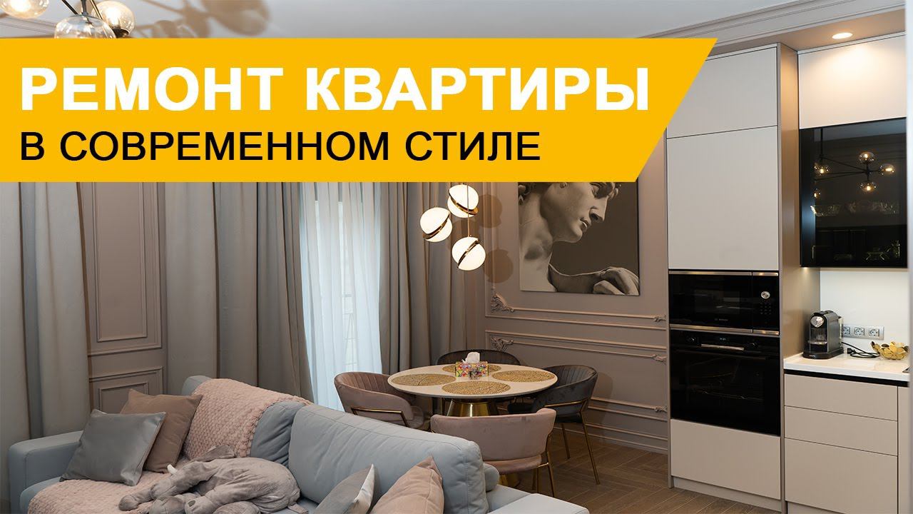 Видео Группы Компаний «Фундамент»