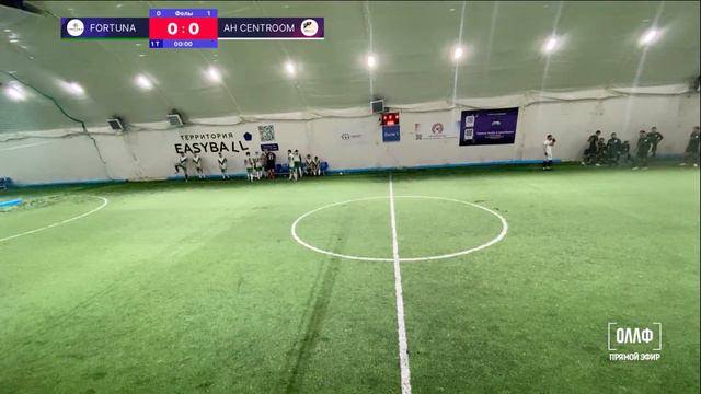 Fortuna- Centroom смотреть онлайн