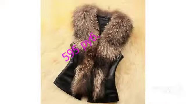 Жилетка с aliexpress с меховым воротником смотреть онлайн