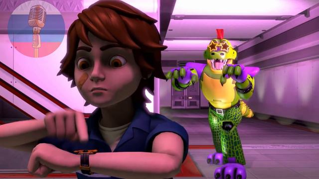 Фредди предал Грегори FNAF Security Breach Meme Animation [FNAFSB/SFM] -Озвучка на русском языке