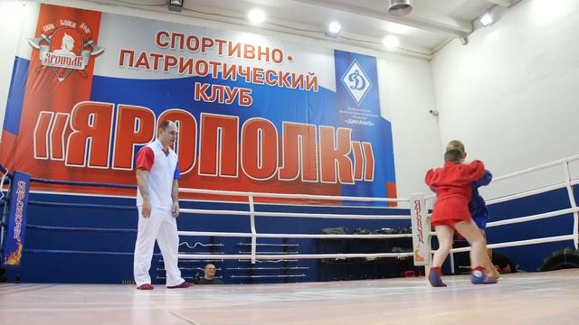 Турнир СПК "ЯРОПОЛК" по самбо, дети 5-9 лет, 22.12.2019 г. смотреть онлайн