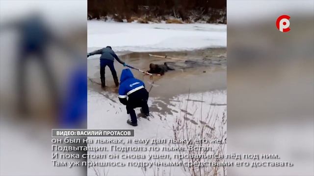 Спасение утопающего смотреть онлайн