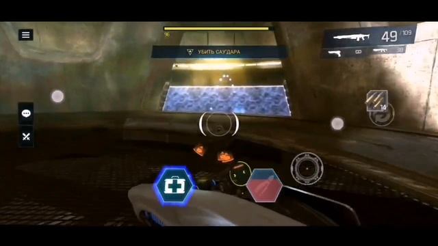 ShadowGun Legends Онлайн #4 смотреть онлайн