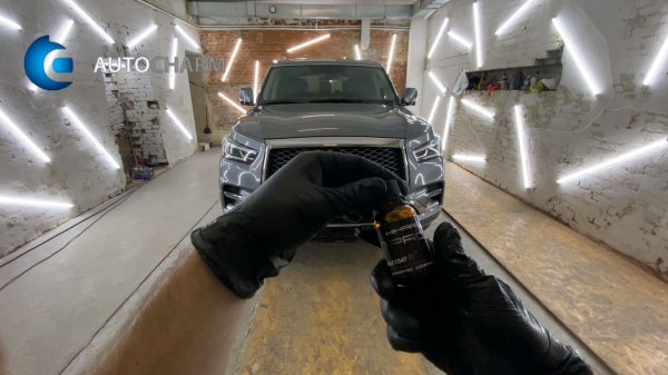 ШИКАРНЫЙ INFINITI QX 80 после нанесения керамики HIKARI PRO 10H (Хикари ПРО)