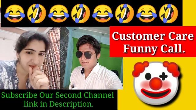 Customer Care वाली के साथ मजे। हँसी ही हँसी Funny call recording-5. ???? Desi Gujjar смотреть онлайн