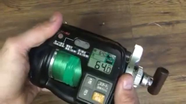 Ryobi Vs 700 L
