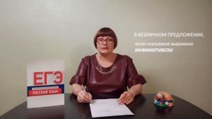 8 задание ЕГЭ // Ошибки в предложениях с деепричастными оборотами // ЕГЭ РУССКИЙ ЯЗЫК 2022