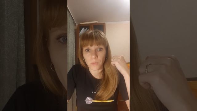 Выбрасывая ВЕЩИ близкого, чувствую, что предаю его и ощущение, что хочу забыть... смотреть онлайн