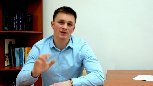 Подсказки и Советы