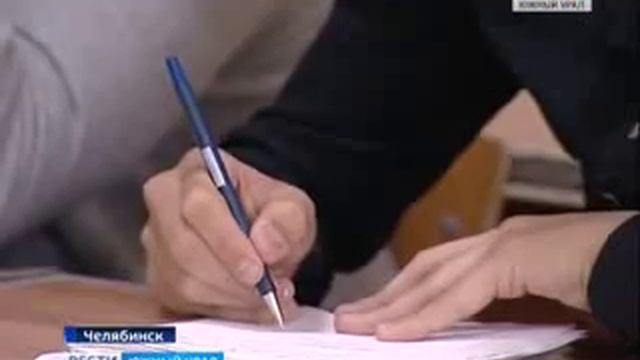 Поборы в лицее 77 и др.Челябинска смотреть онлайн