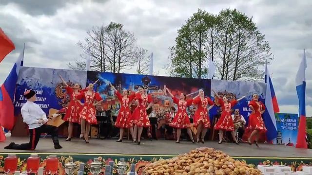 Вечерняя Плясовая смотреть онлайн