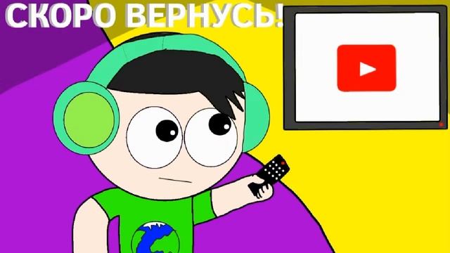 Стрим по игре Diamond Rush! Поиск 3 алмазов! Воспоминания старых джава игр на нокиа! смотреть онлайн