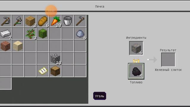 выживание за пацифиста в Майнкрафт. Автор идеи mr creeper. смотреть онлайн