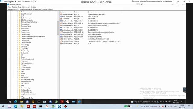 Настройка процессора ноутбука, снижение температуры, частоты, лимита мощности смотреть онлайн