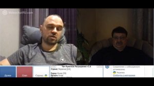 Гаага и Беломорканал