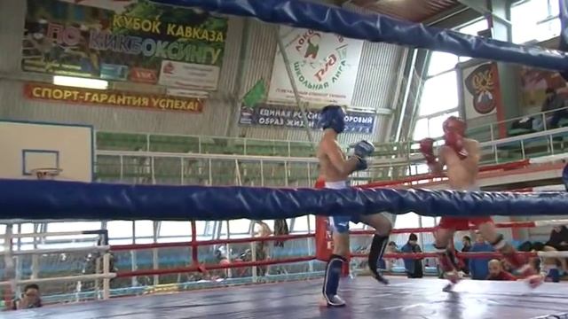 Чемпионат и первенство по кикбоксингу 2019г