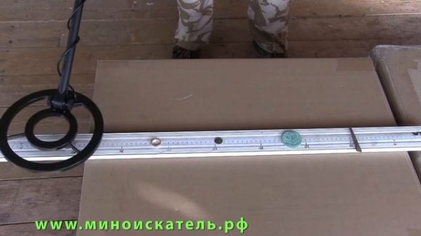 Bounty Hunter Tracker IV. Озвучка.