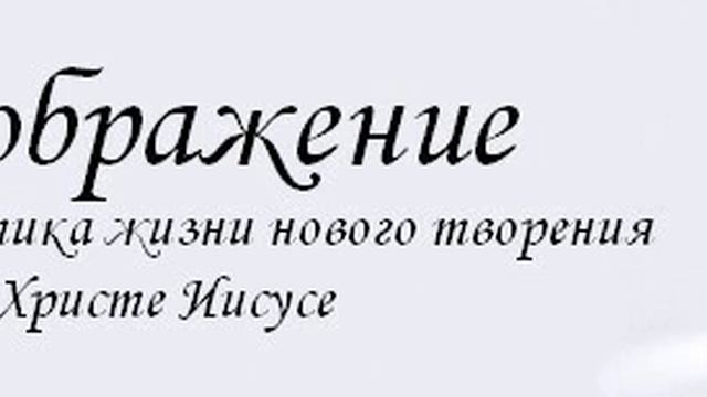 72.3 Корень всех зол смотреть онлайн