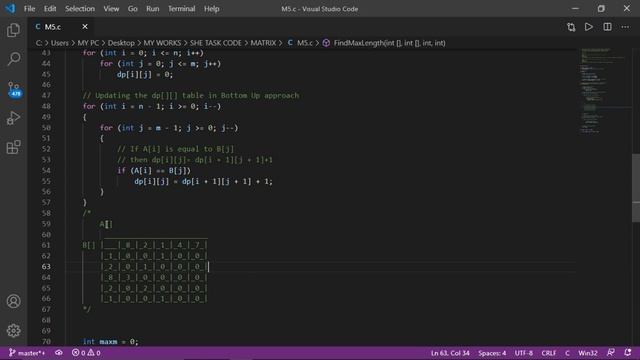 Problem 5 | Longest common subarray of Two arrays смотреть онлайн