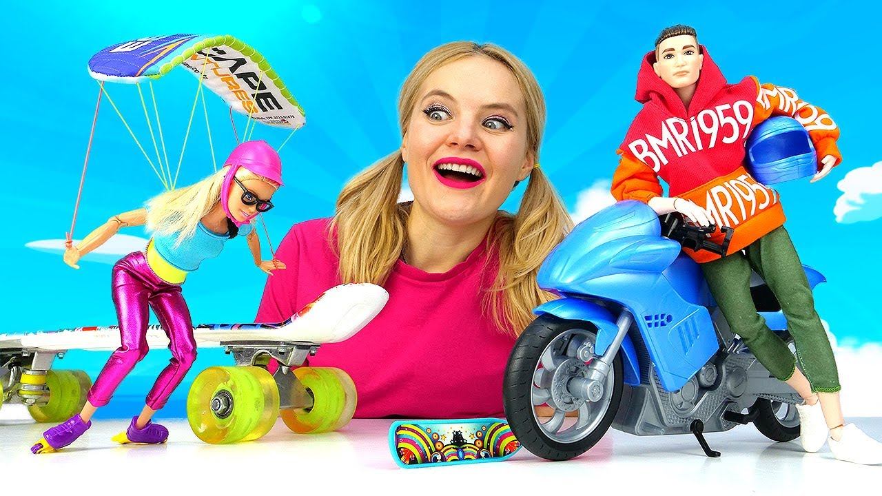 Барби влюбилась в Кена в видео для девочек. Экстремальное знакомство в шоу "Мы же подруги". смотреть онлайн