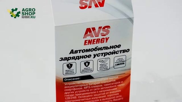 USB автомобильное зарядное устройство AVS 3,6A, 2 порта UC 323 смотреть онлайн