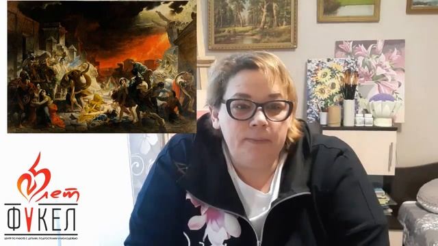 Карл Брюллов смотреть онлайн