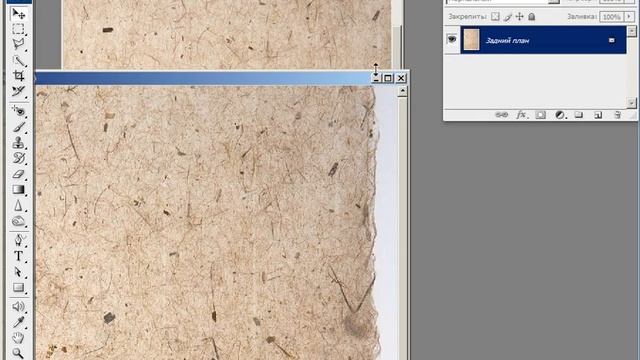 Уроки Фотошоп 2 (02-1) Состаривание фотографии смотреть онлайн