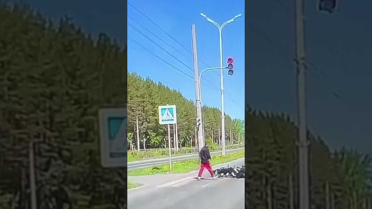 Пешеход помог мотоциклисту #automobile #топ #travel #music #дтп #ижевск #мото смотреть онлайн