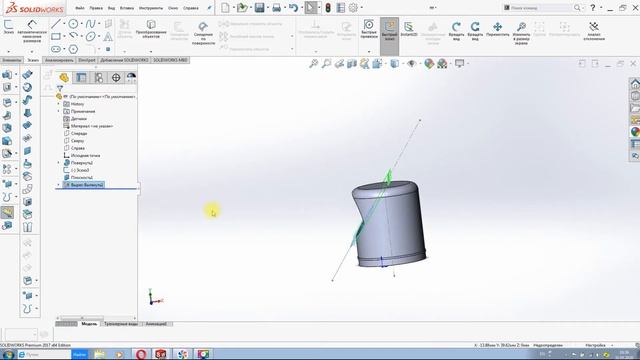 3д печать дома, очиститель паяльных жал /A tool for cleaning a soldering iron tip смотреть онлайн