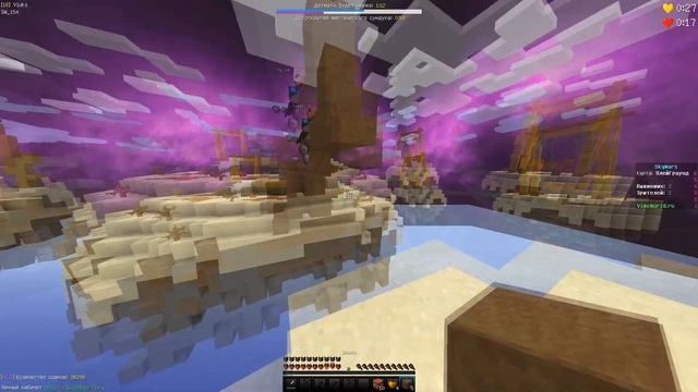 РЫЦАРЬ НА СВ! КАК ИГРАТЬ ЗА РЫЦАРЯ НА SKYWARS! VIMEWORLD смотреть онлайн