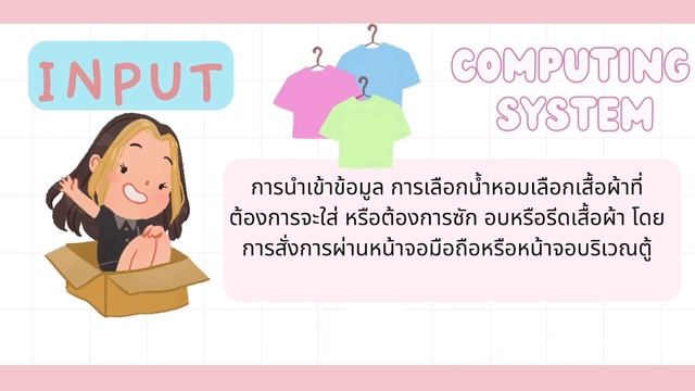 Assignment(Group)-week04-S001 смотреть онлайн