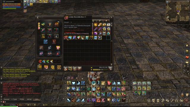 Lineage 2 - Chocolate Box x30 смотреть онлайн