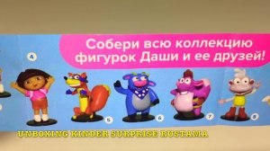 Обзор Сюрпризов из Новой Коллекции, Unboxing New Surprise Eggs Collections