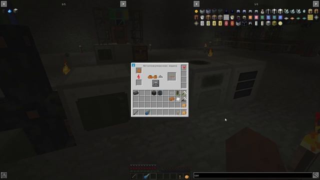 #35 Крафт, установка и запуск спавнера близза(буран). Крафт солнечных понелей. смотреть онлайн