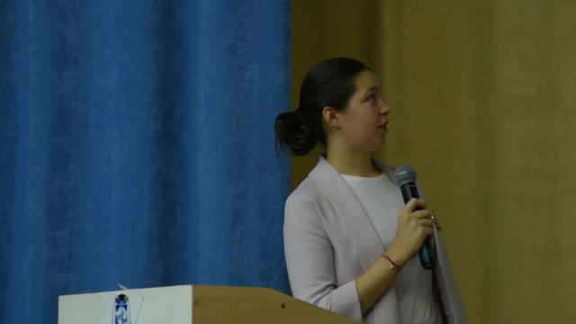 27.09.2019 Ученическая конференция смотреть онлайн