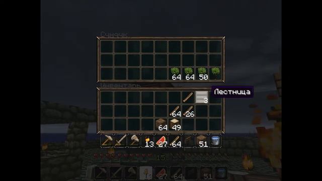 SkyBlock e12. Гриндилка начало.