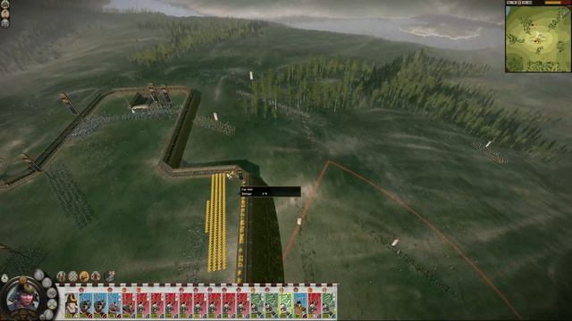 The Honma Attack - Shogun 2 Total War смотреть онлайн