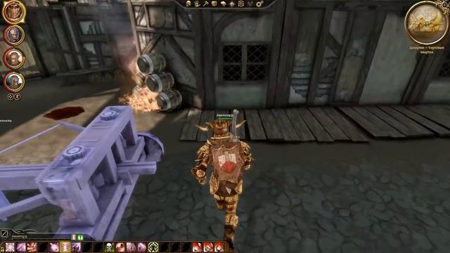 Dragon Age Origins - Часть 82 (DLC Хроники порождений тьмы) смотреть онлайн