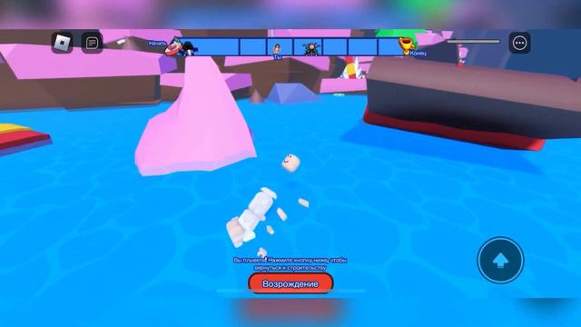 ПОЛ ЭТО ЛАВА🏴☠️ ЧАСТЬ 1🤩 ПОСТРОЙ ПЛОТ ИЛИ 💀игра Roblox смотреть онлайн