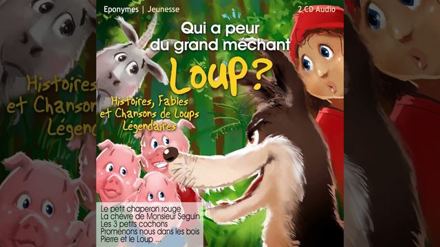 Le petit Chaperon Rouge смотреть онлайн