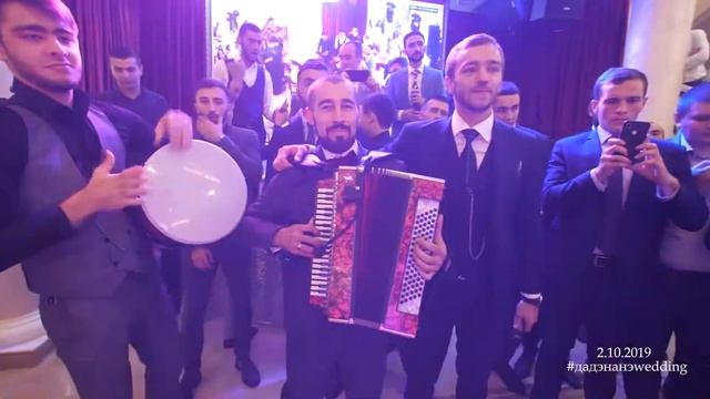 Лъапэрисэ 1часть