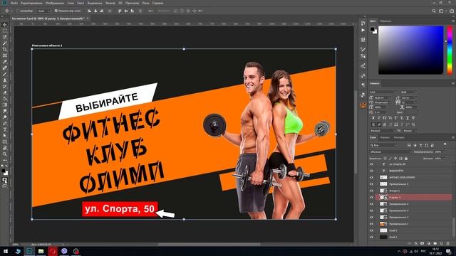 Применения перемещения невозможно у вас спрятан целевой канал смотреть онлайн