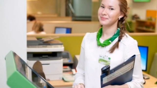 РЖАКА ОТ СБЕРБАНКА. смотреть онлайн