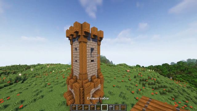 Средневековая башня MINECRAFT смотреть онлайн