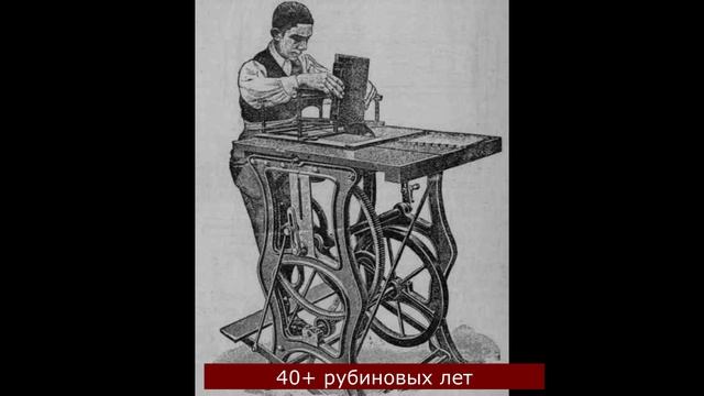 Чисто мужской инструмент, циркулярку изобрела женщина Как вам такое смотреть онлайн