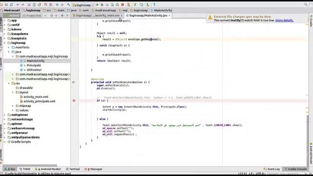 Authentification avec le webservice soap ( android et php) смотреть онлайн